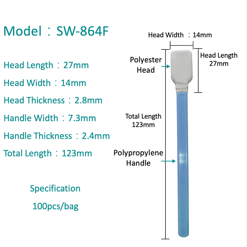 SW-864F Общий прямоугольный полиэфирный тампон